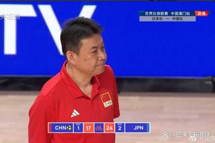 王健：我认为杨瀚森是具备二轮潜质的 希望他报名参加今年NBA选秀